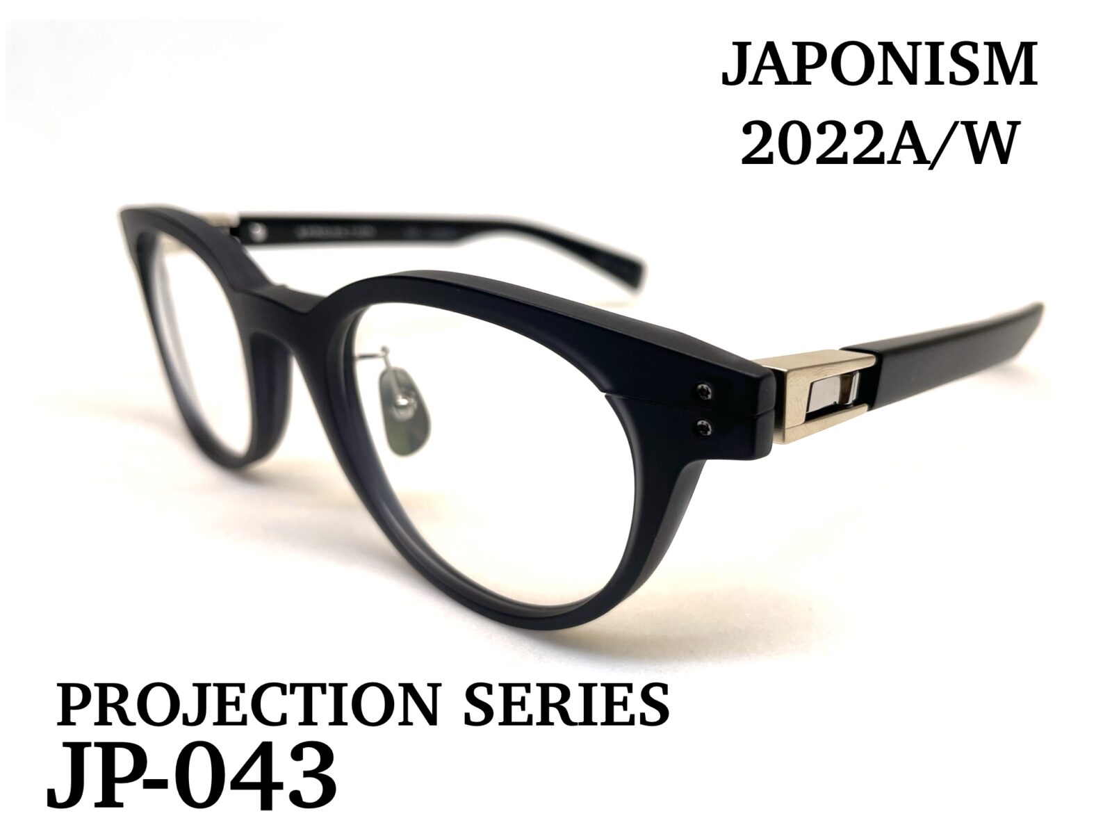 【2022秋冬新作入荷】JAPONISM/JP-043 – 名古屋栄のスポーツサングラス・メガネ専門店グラスヒュッテ