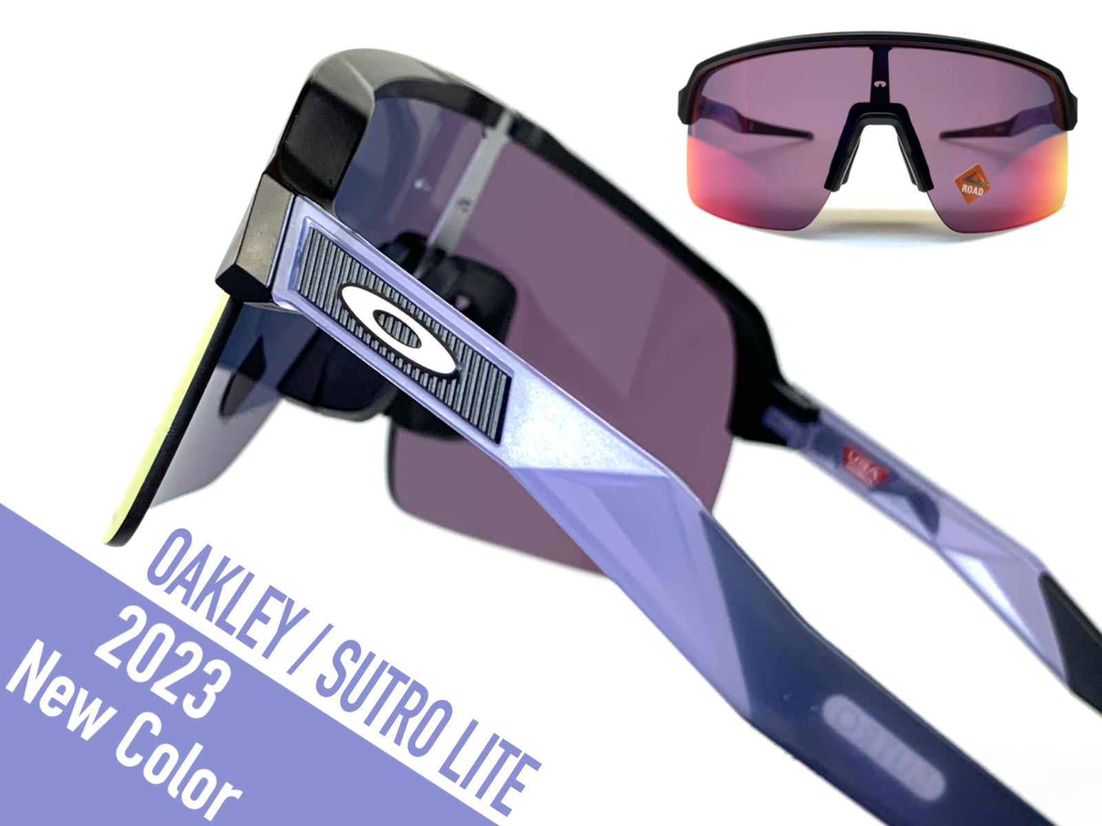 2023新色入荷】SUTRO LITE限定モデル/OAKLEY – 名古屋栄のスポーツ